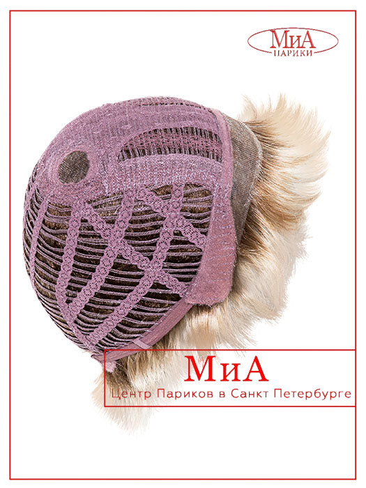 resized_0011_cool-champagne-rooted_1024x1024