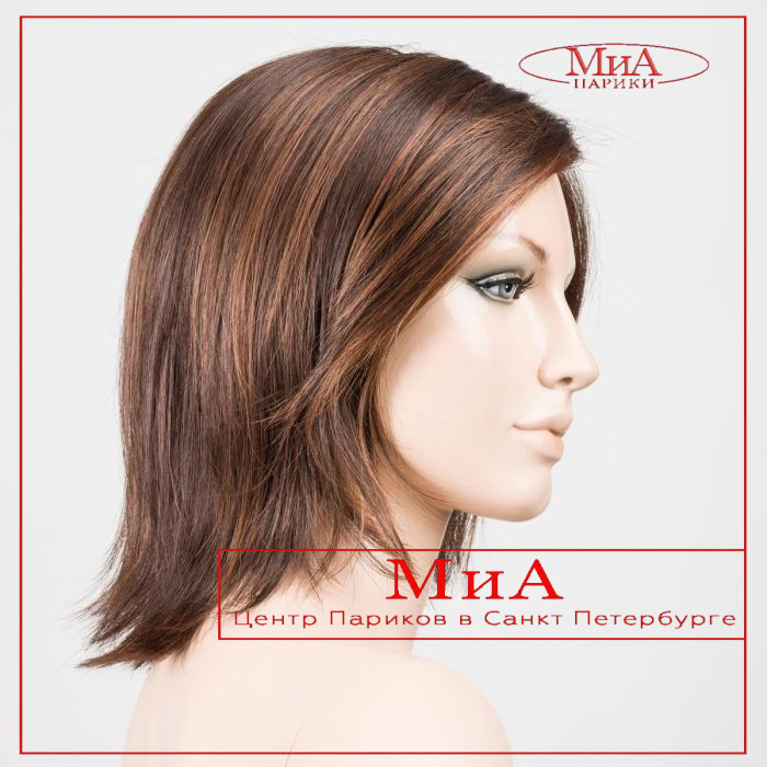 united-mono-part-chocolate-rooted-bs