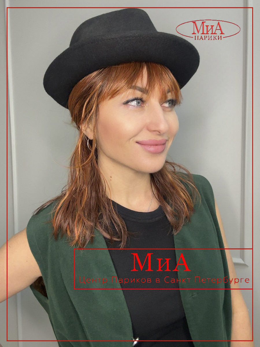 energy-safran-red-rooted.3