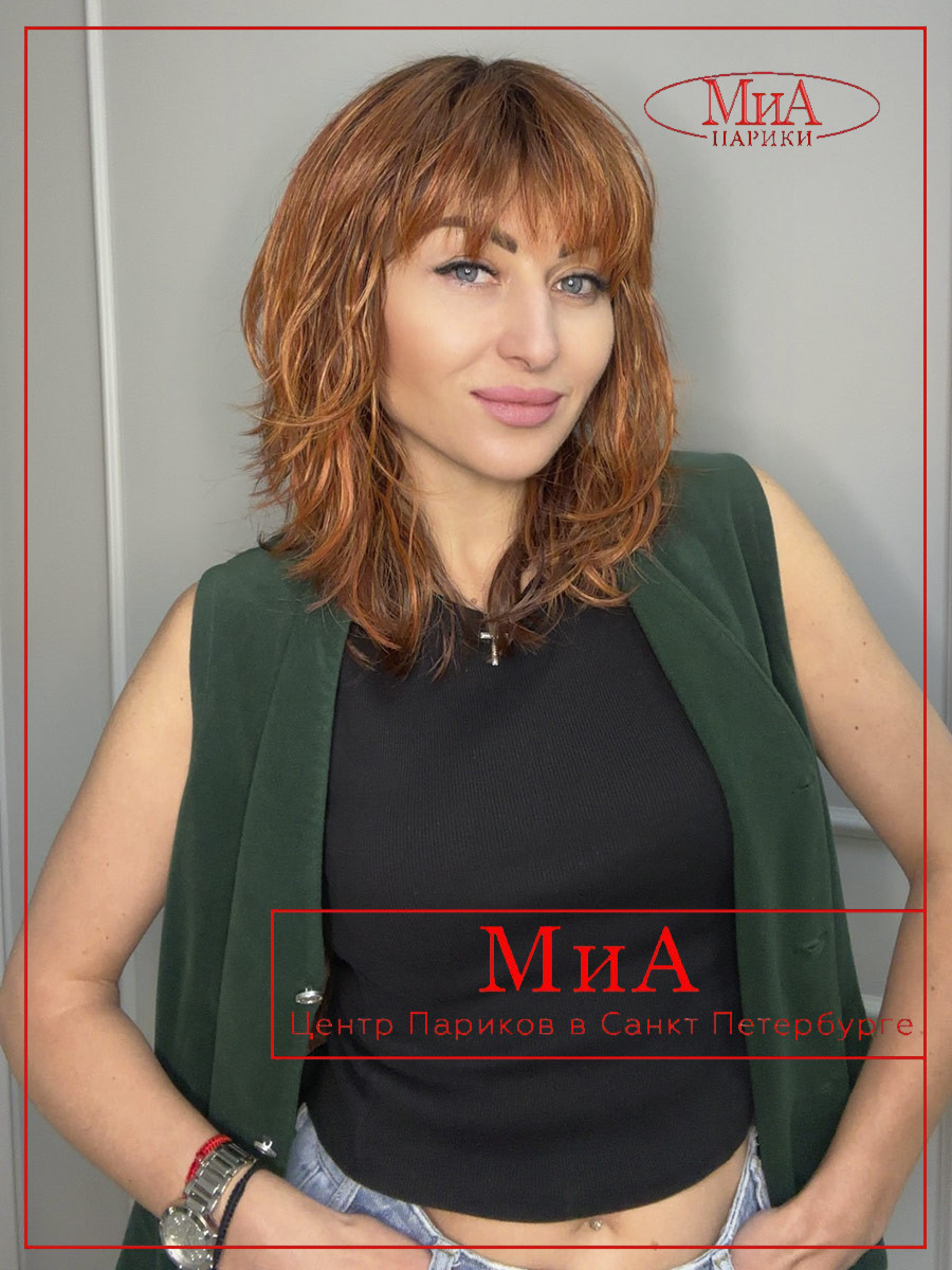 energy-safran-red-rooted.1