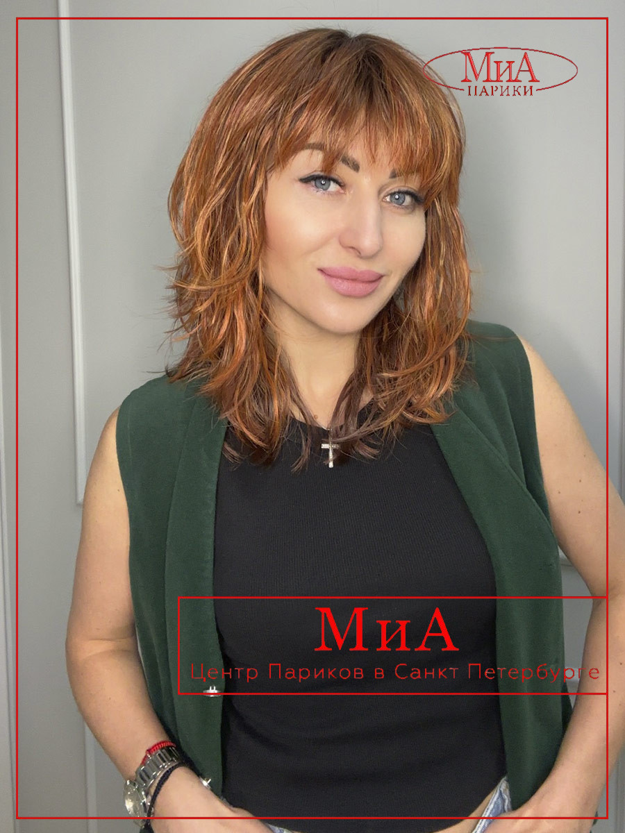 _energy-safran-red-rooted.