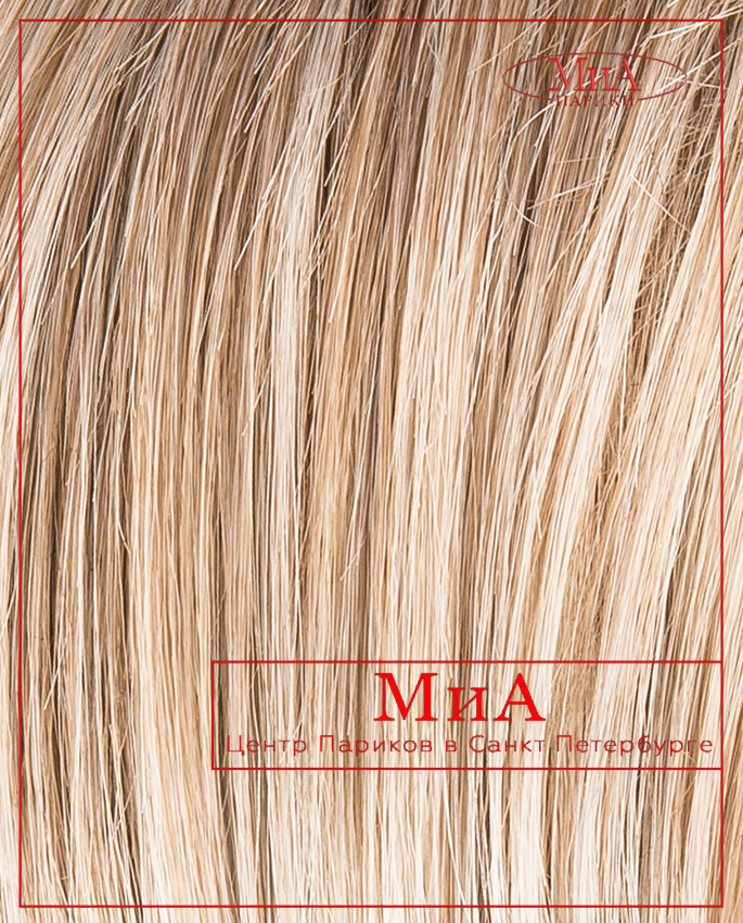CAT (pearl blonde/rooted)