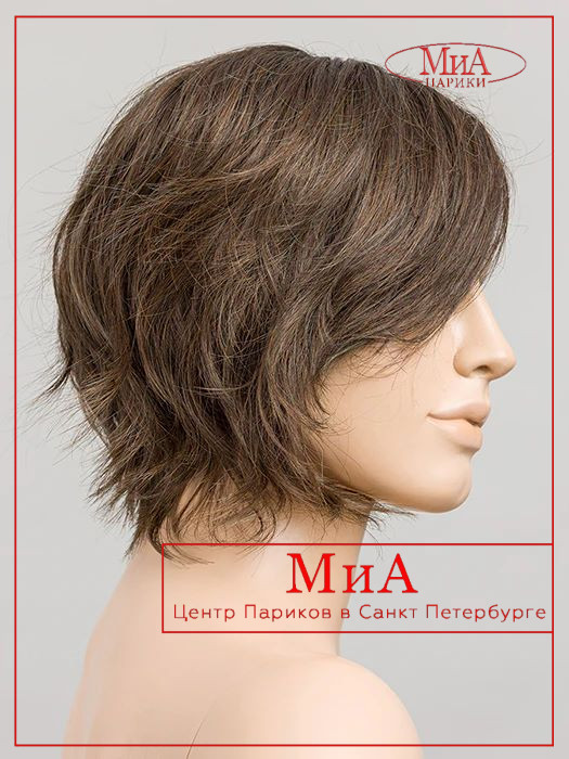 5cookie-mono-part-coffebrown-frosted-bs_1024x1024