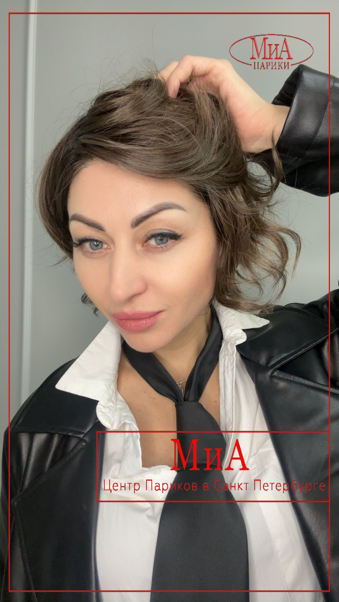 cookie-mono-part-coffebrown-frosted6