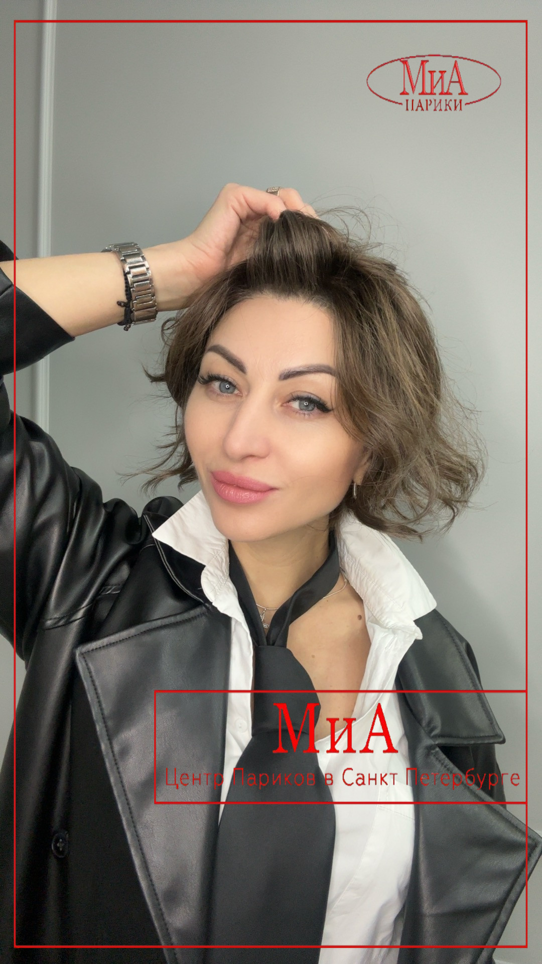 cookie-mono-part-coffebrown-frosted5