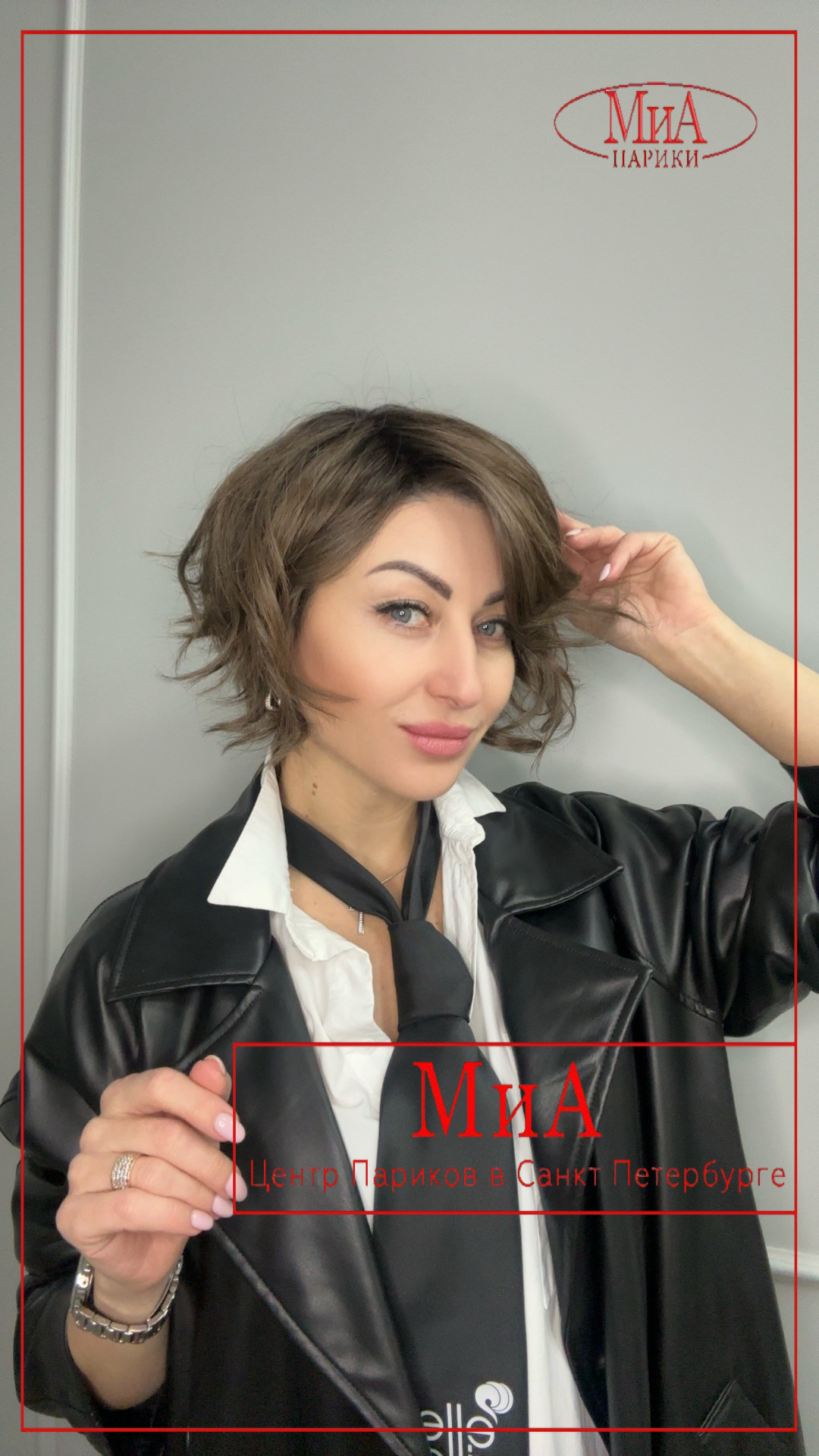 cookie-mono-part-coffebrown-frosted4