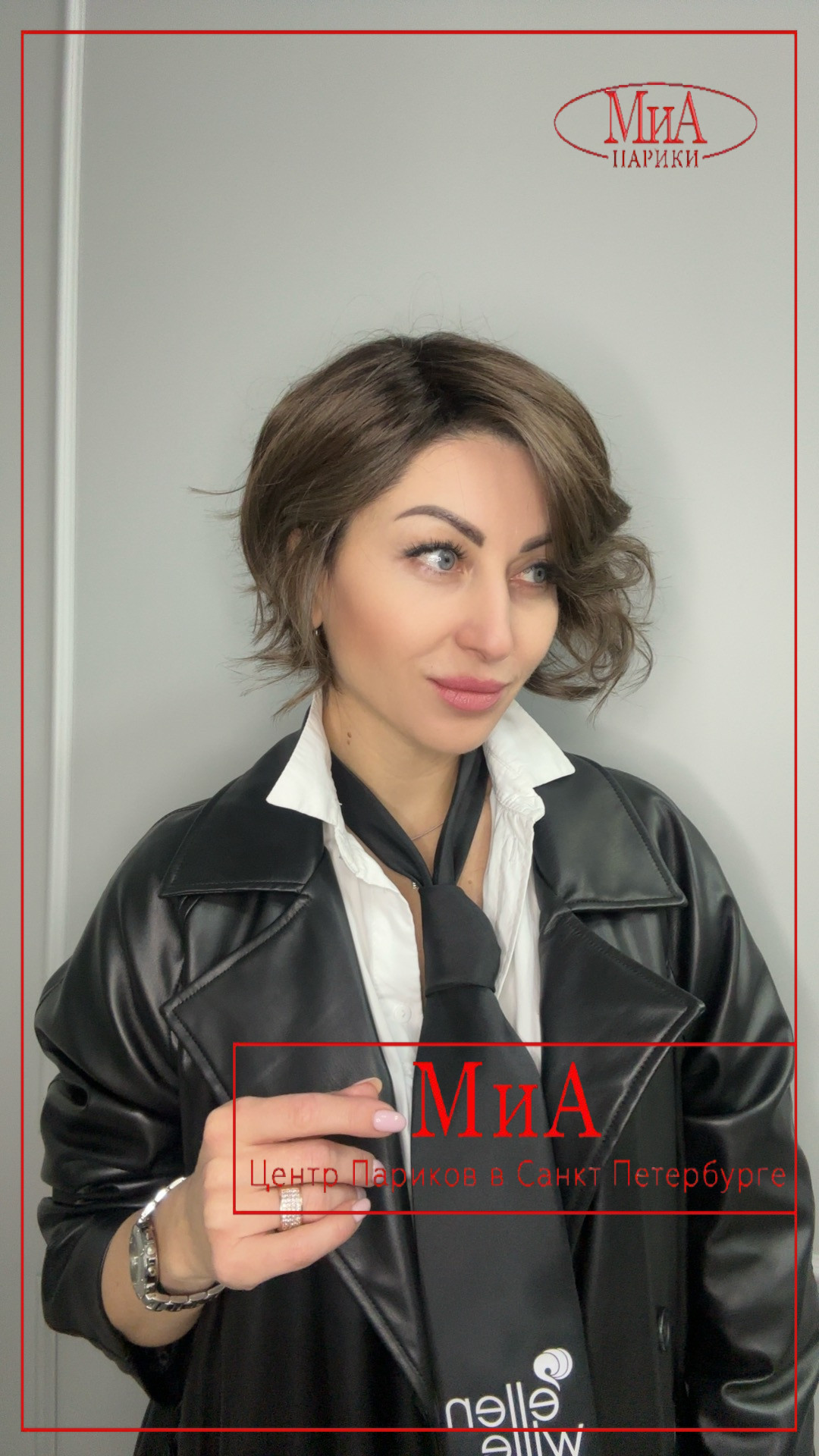 cookie-mono-part-coffebrown-frosted3