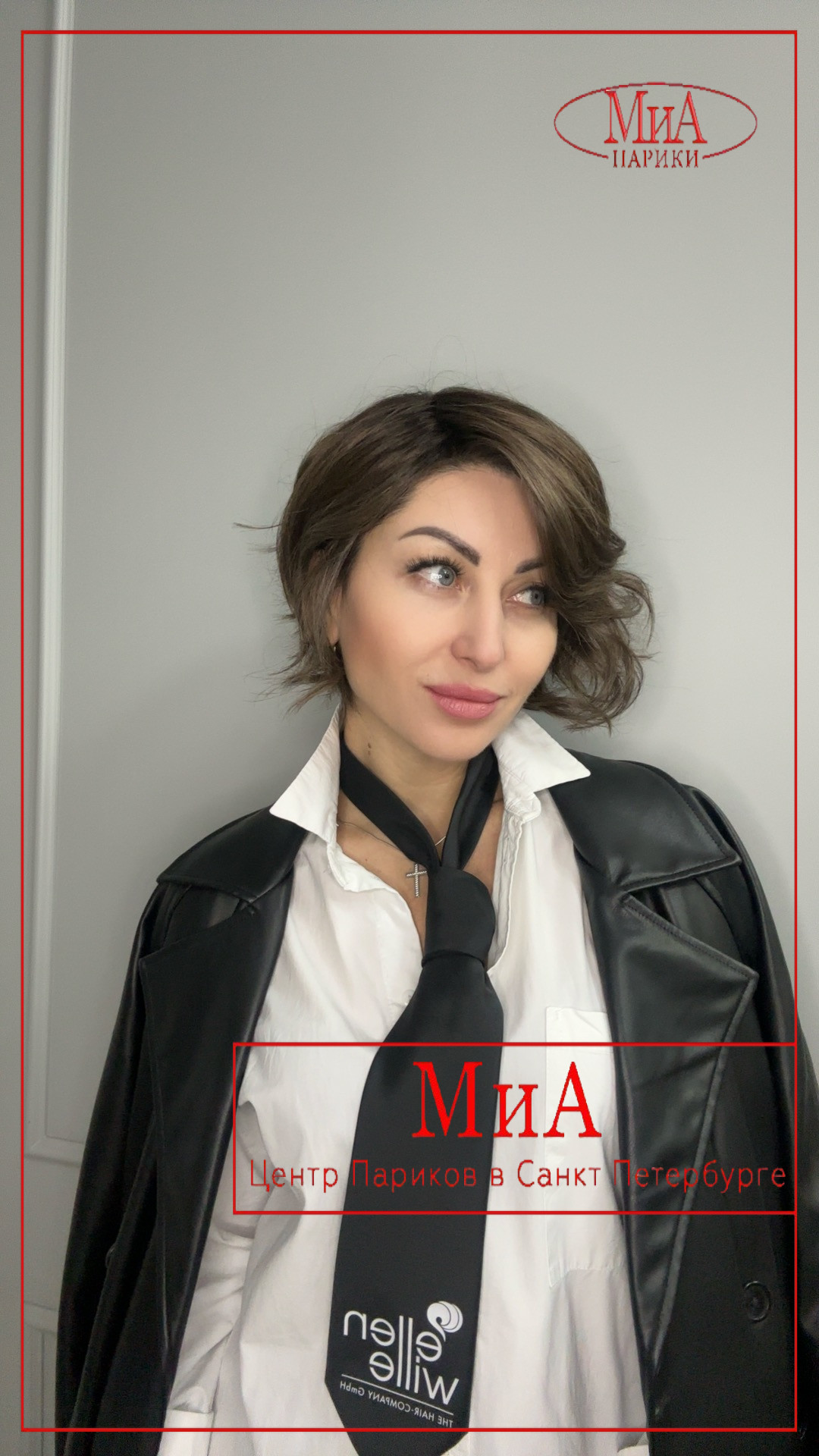 cookie-mono-part-coffebrown-frosted2