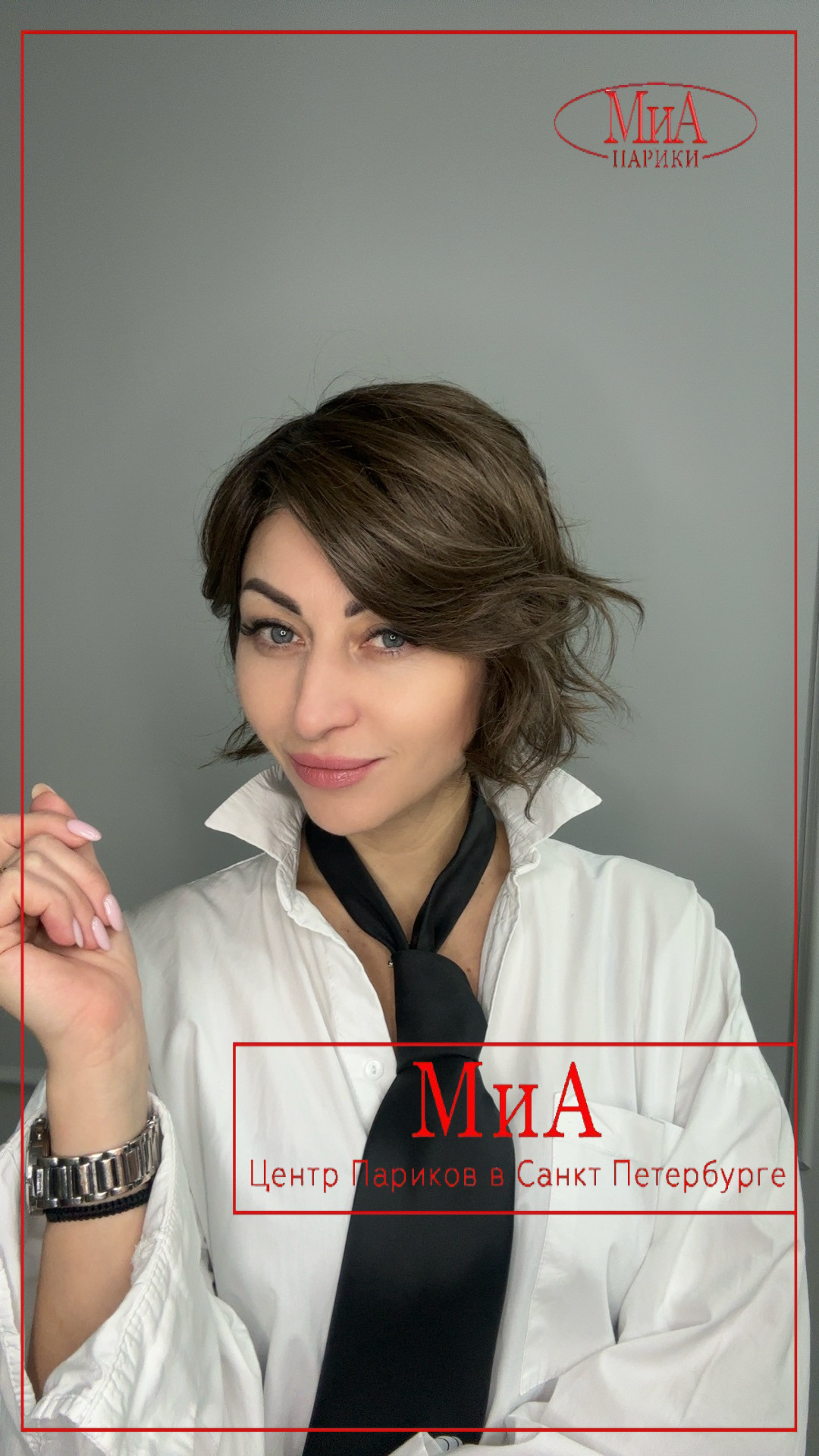 cookie-mono-part-coffebrown-frosted1