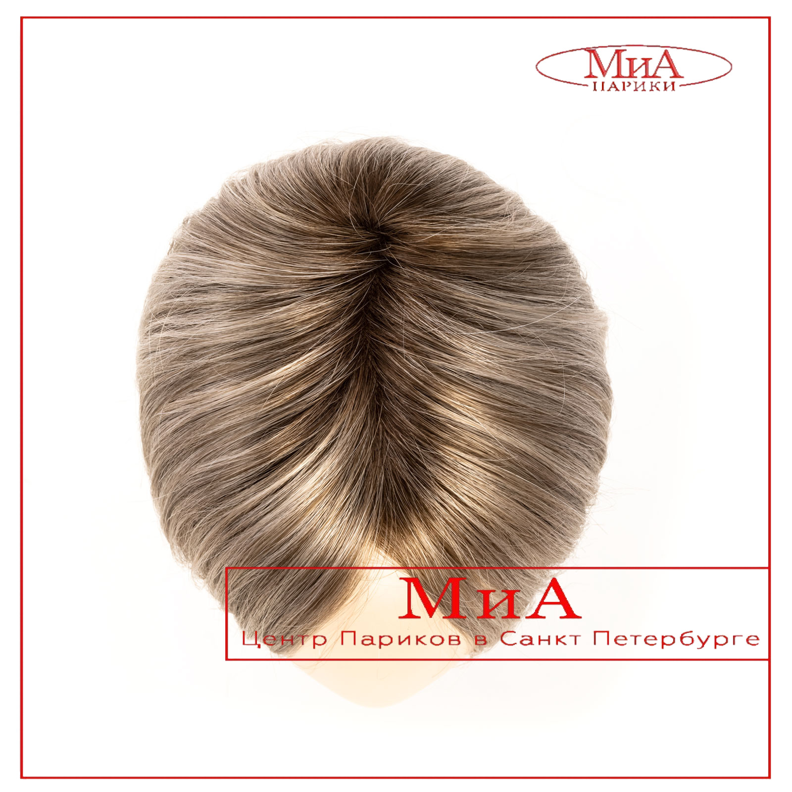 narano-mono-ivory-grey-shad