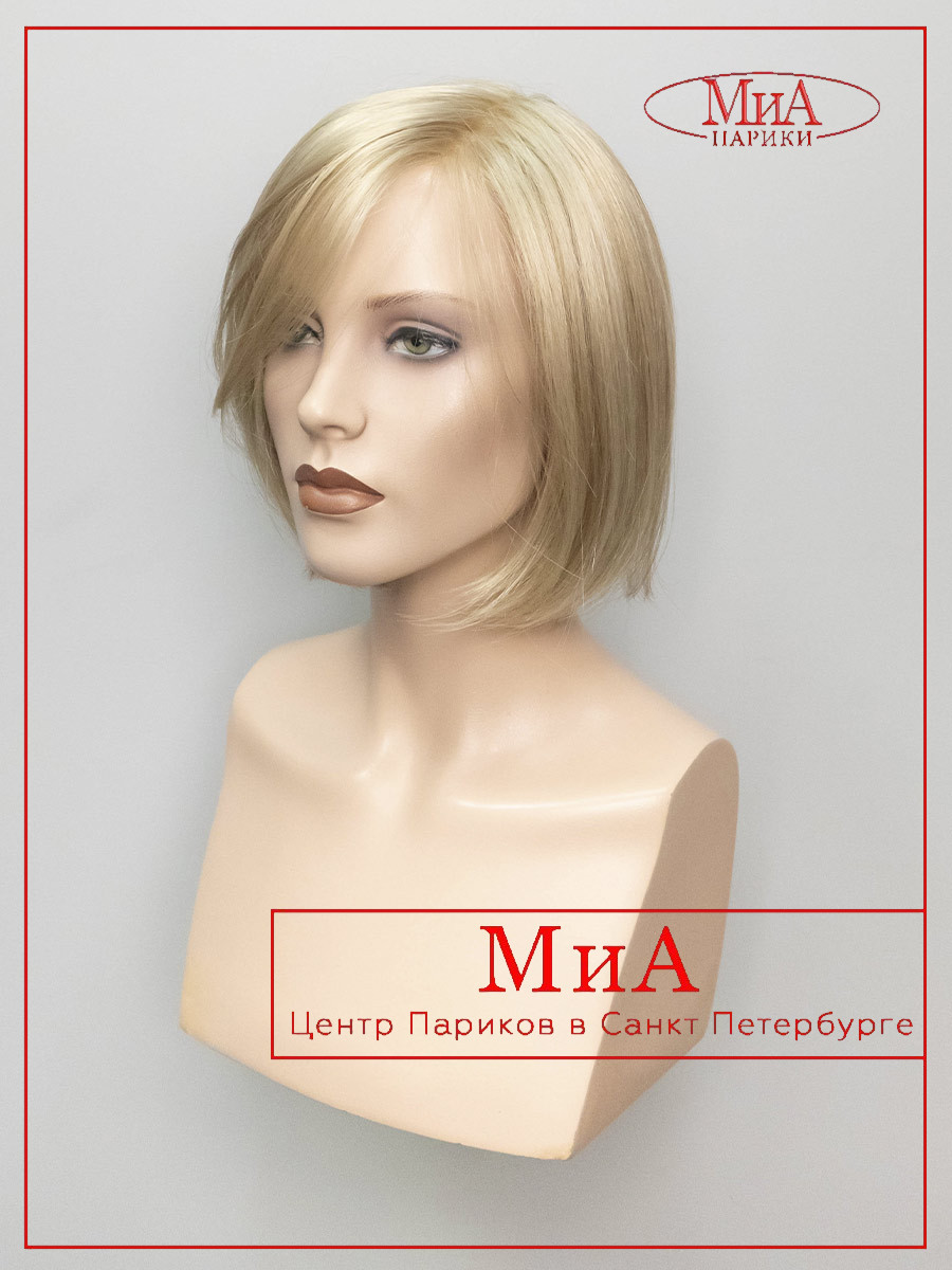 NARANO-mono-part-light-champagne-3