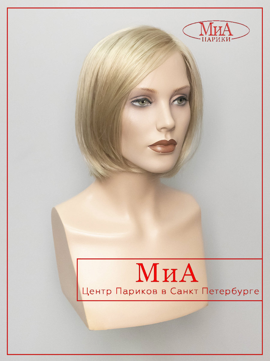 NARANO-mono-part-light-champagne-1