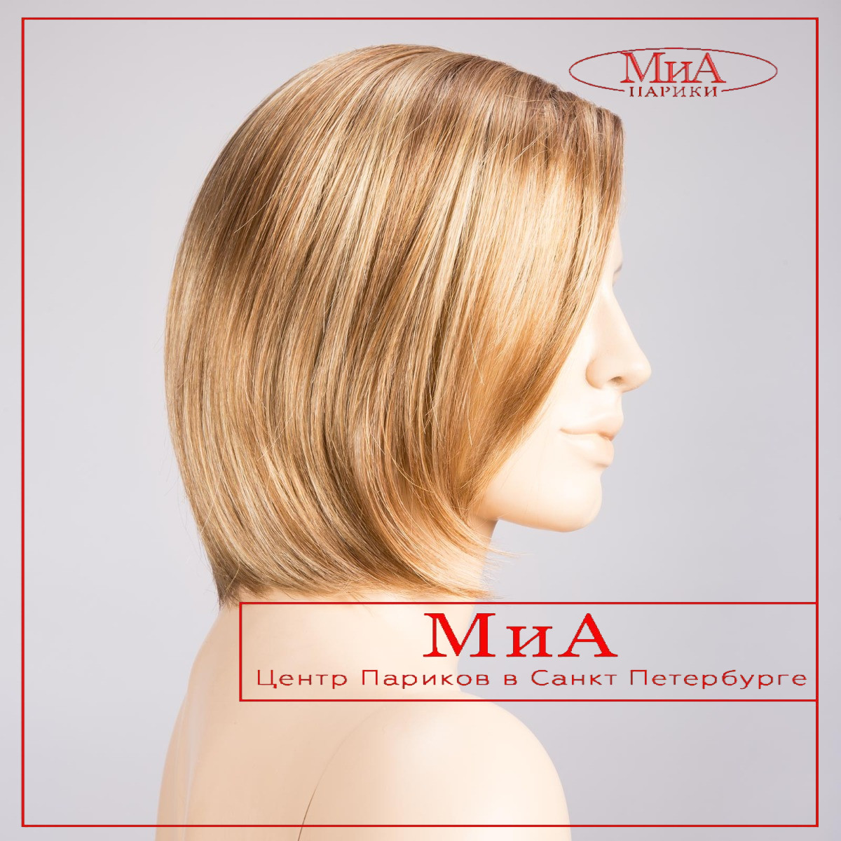 _narano-mono-sahara-beige-shad-bs