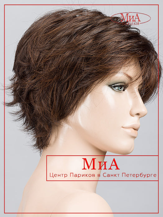 _relax-darkchocolate-mix-bs_4.33.6_1024x1024