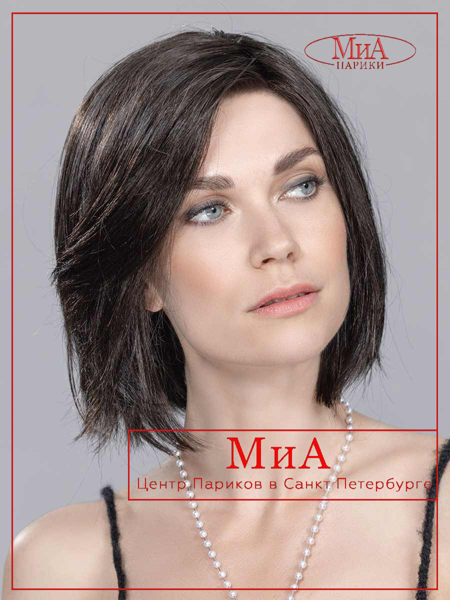 _elite_mono_part_small_mono_part_1_1