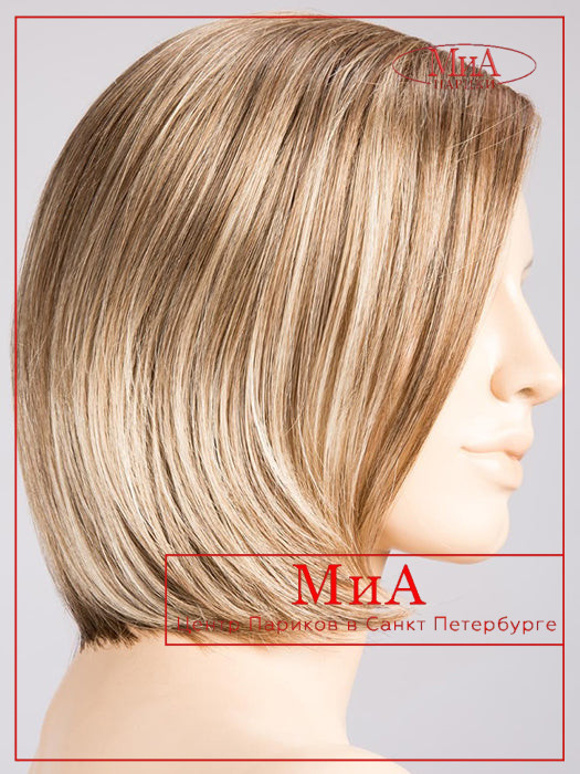 elite-dark-sand-mix_12.14.24_1_1024x1024