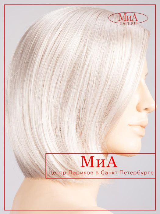 elite-silver-mix_60.101_1024x1024