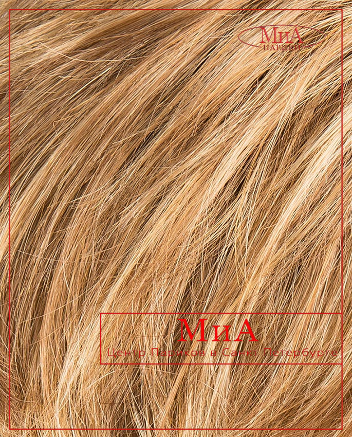 ELITE mono part (ginger/rooted)