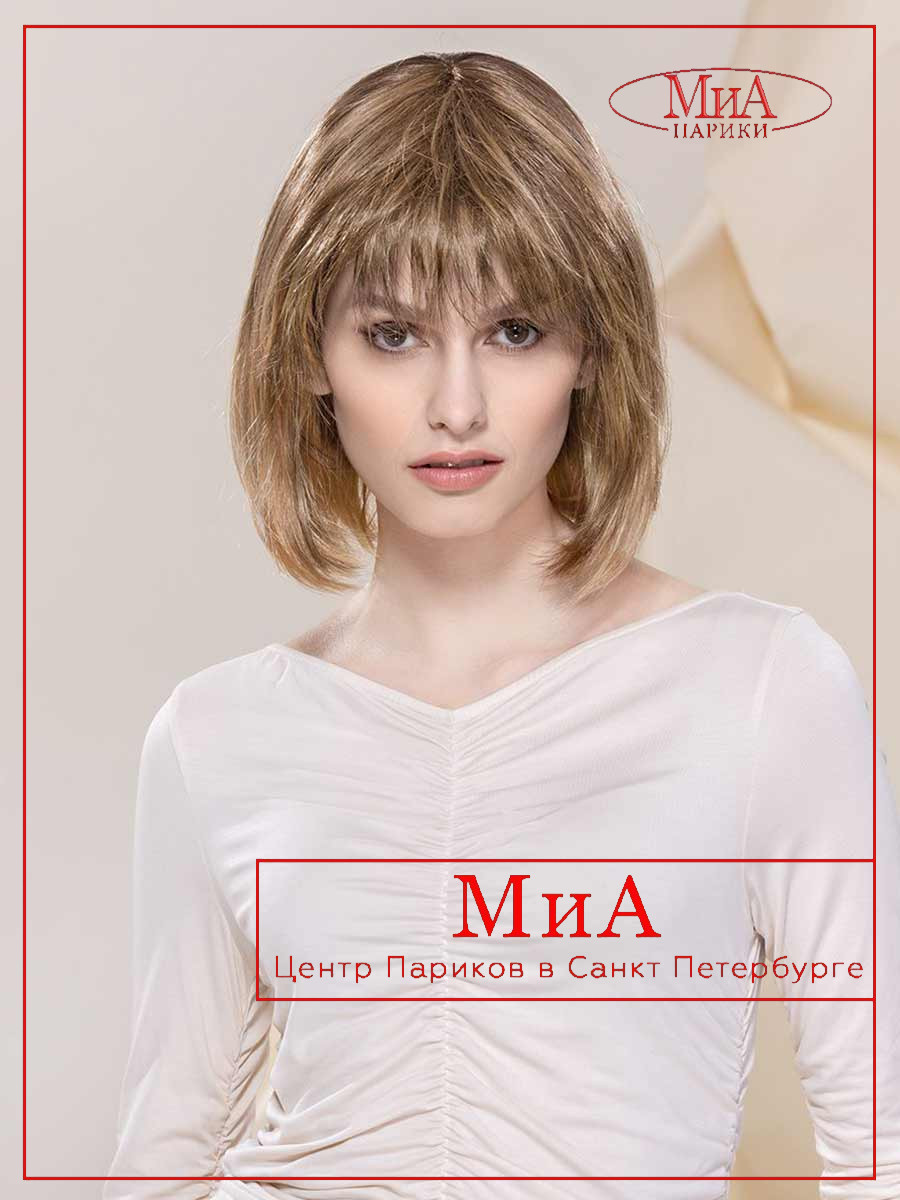 monza-hi-bernstein-multi-shad-04