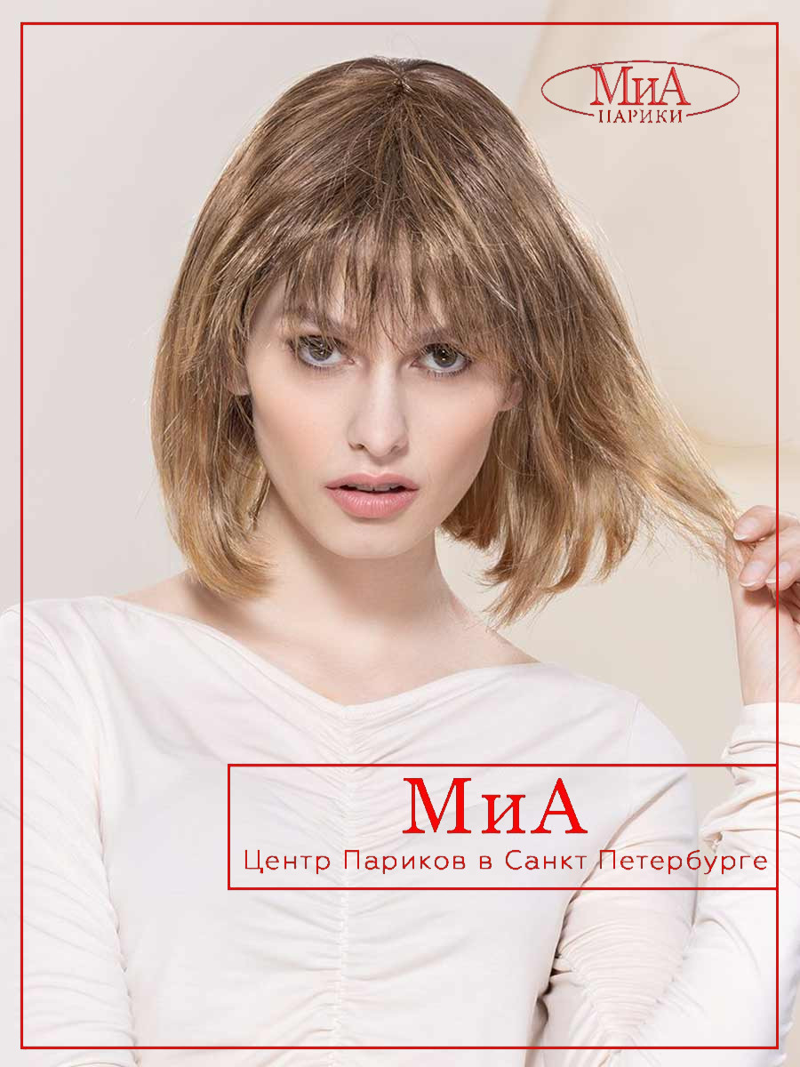 monza-hi-bernstein-multi-shad-01