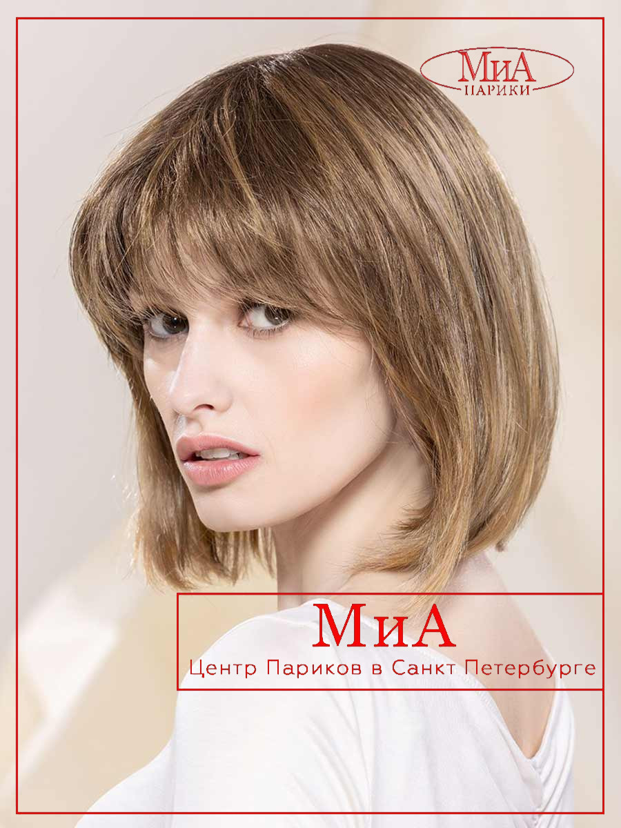 monza-hi-bernstein-multi-shad-02