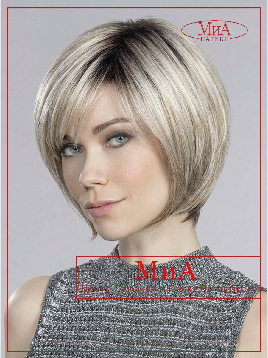_beam-bisquit-blonde-rooted-01