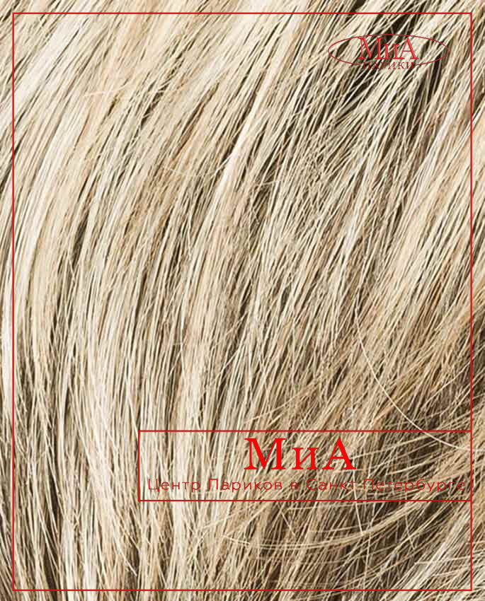 BEAM (bisquit blonde/rooted)