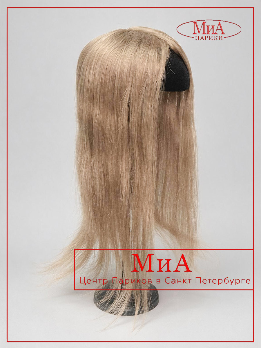 _ZH-5-x-7-HH---45-см-8-01