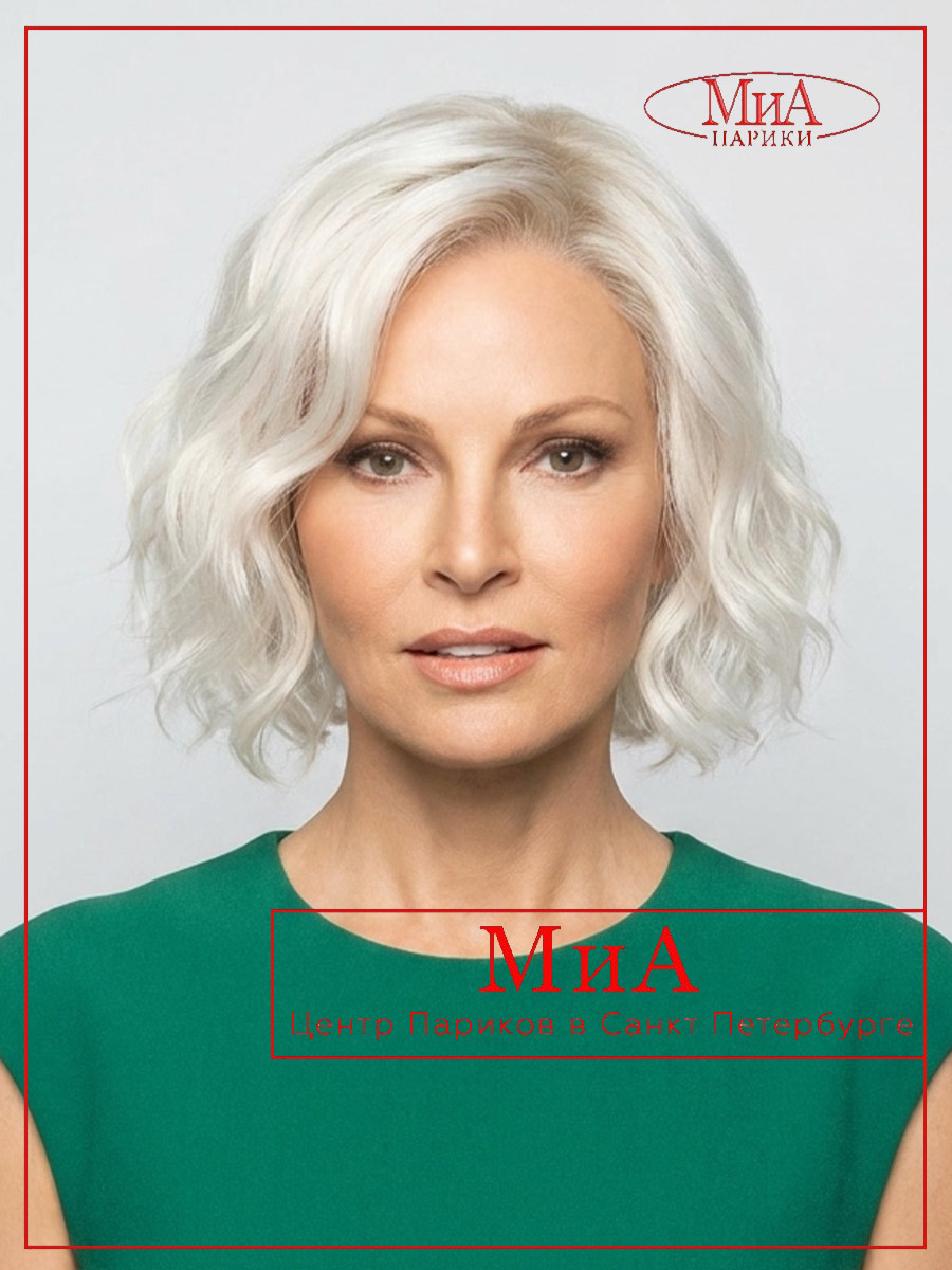_COOKIE-mono-part-platin-blonde-rooted-01