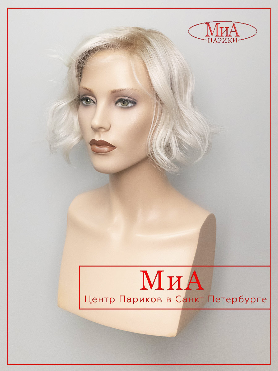 COOKIE-mono-part-platin-blonde-rooted-3