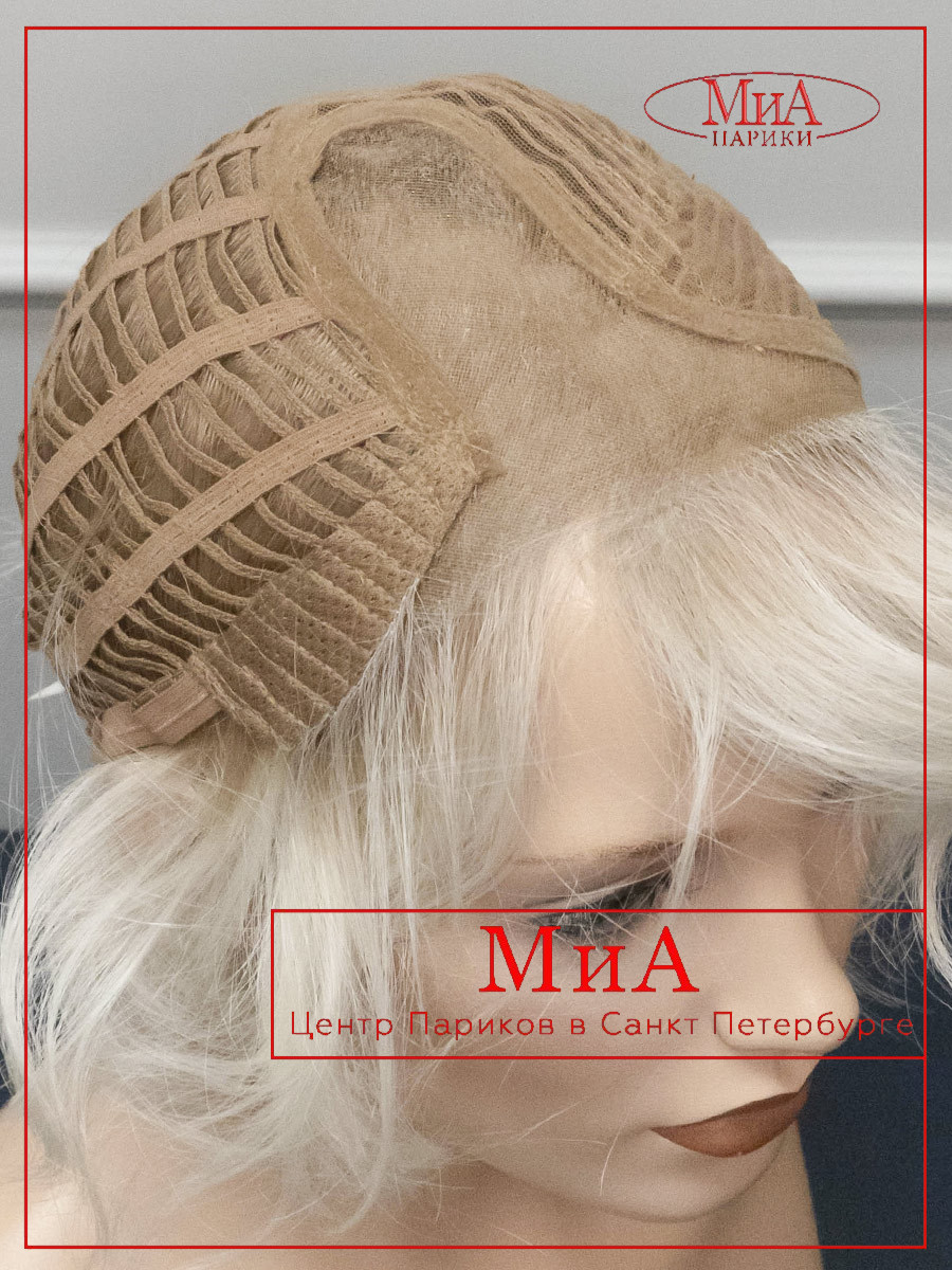 COOKIE-mono-part-platin-blonde-rooted-9-01