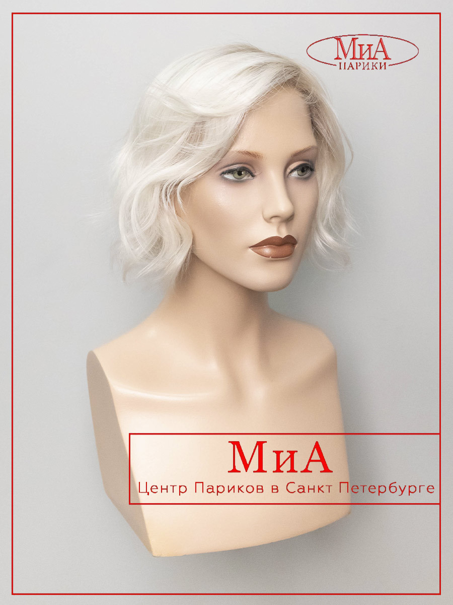 COOKIE-mono-part-platin-blonde-rooted-1