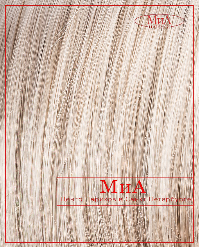 SAVONA soft (M) (ivory grey)