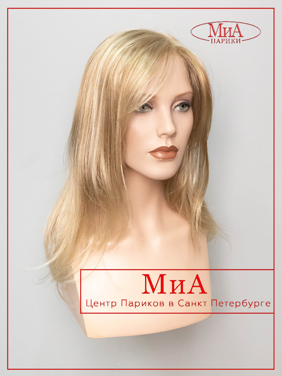 MILEY-SMALL-light-caramel-1