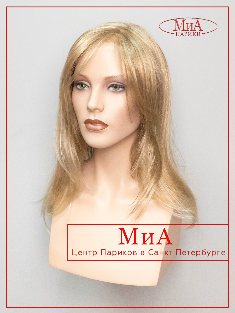 MILEY-SMALL-light-caramel-4