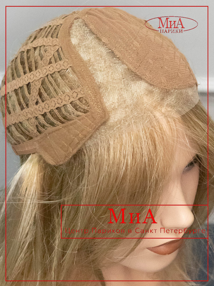 MILEY-SMALL-light-caramel-9