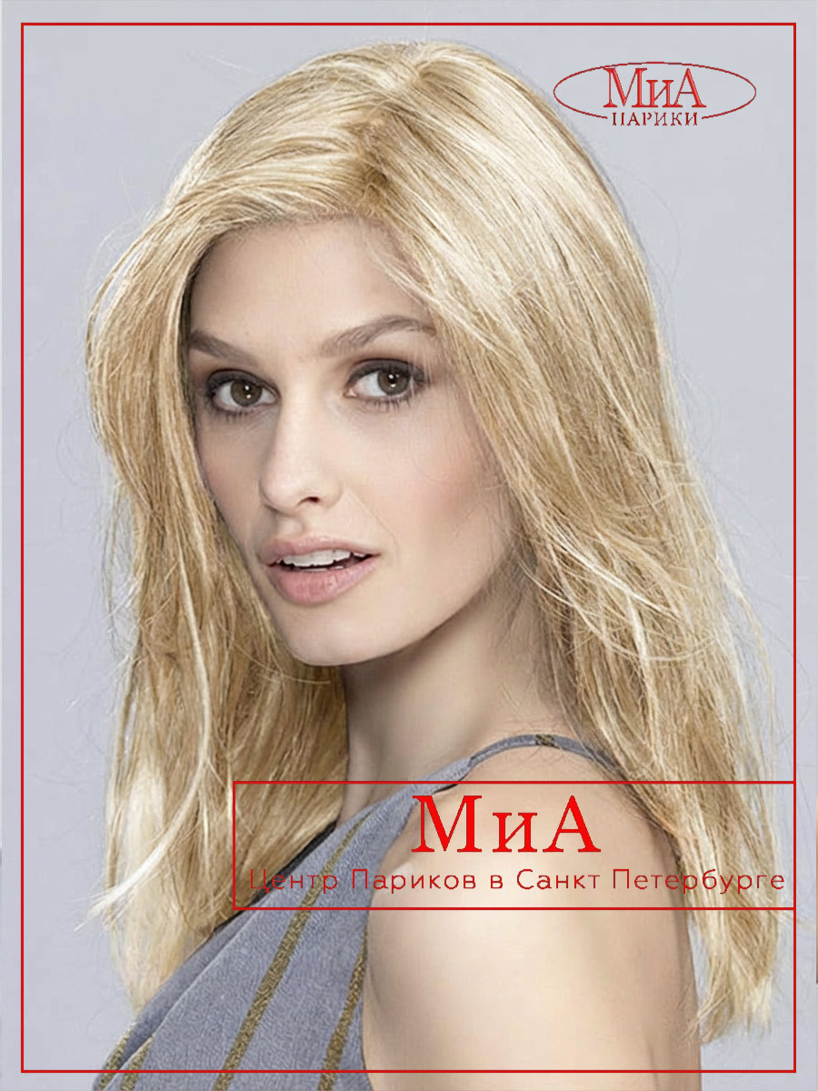 _miley-small-mono-part-lightcaramel-mix-01