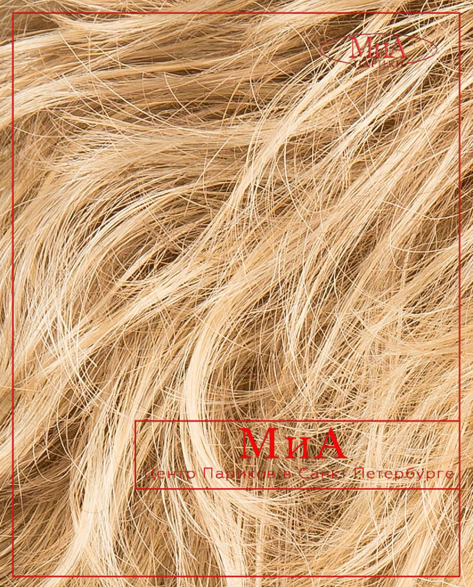 MILEY SMALL mono part (light caramel)