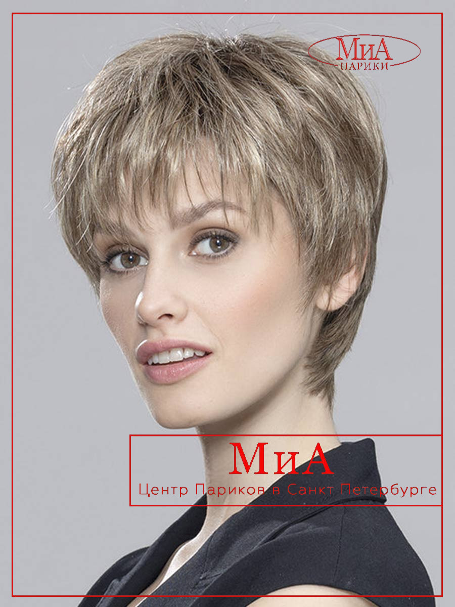 _Vision Mono darksand rooted (1)