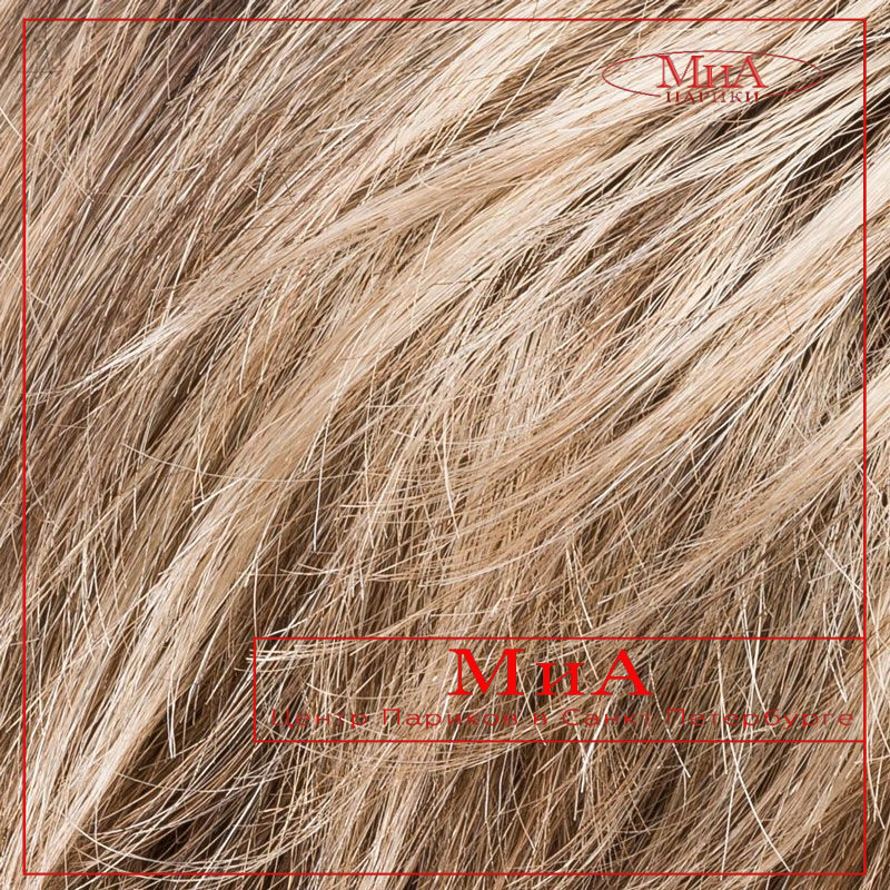 VISION mono (dark sand/rooted)