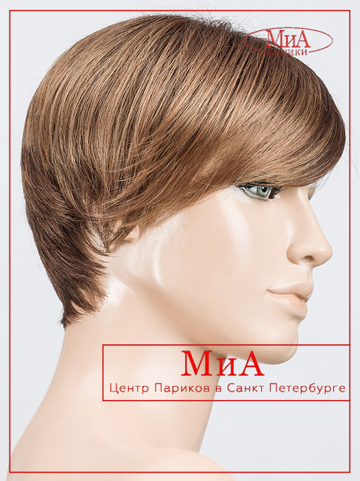 fenja-small-mocca-rooted-bs830.27.20_1024x1024