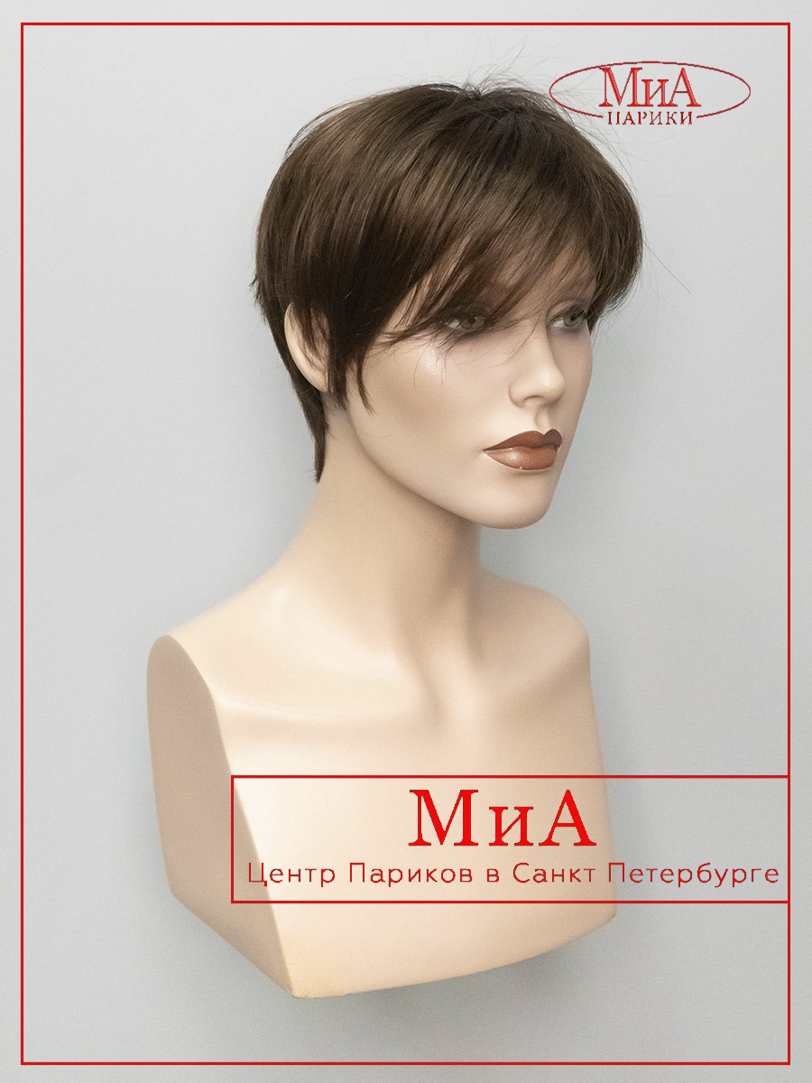 FENJA-small-mono-part-chocolate-rooted-1