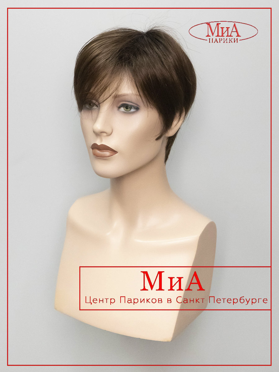 FENJA-small-mono-part-chocolate-rooted-3