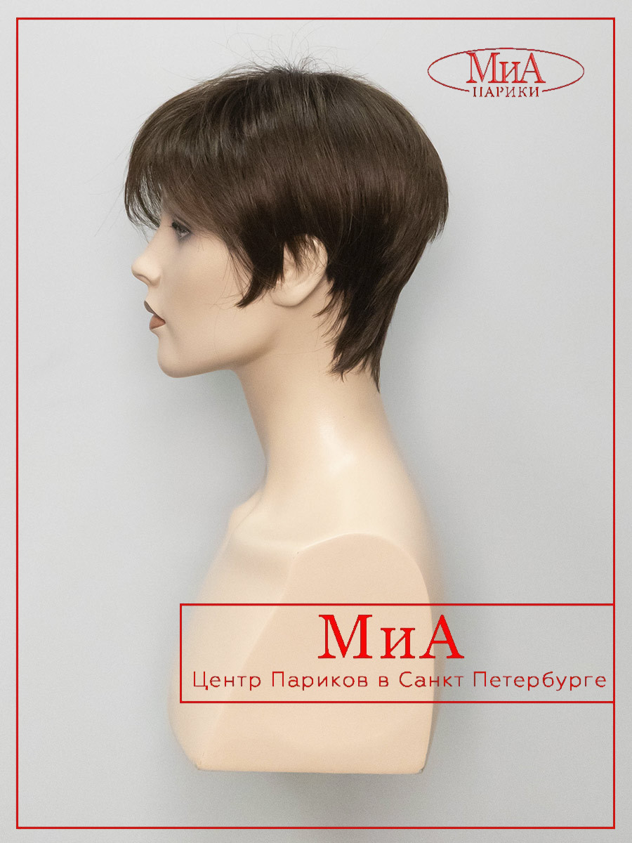 FENJA-small-mono-part-chocolate-rooted-6