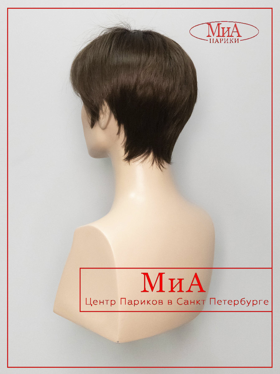 FENJA-small-mono-part-chocolate-rooted-7