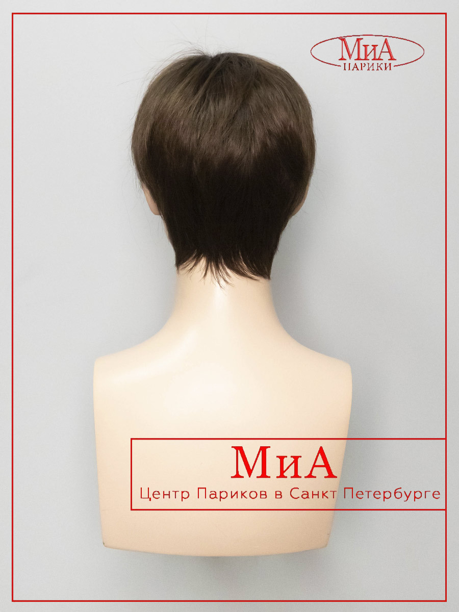 FENJA-small-mono-part-chocolate-rooted-8