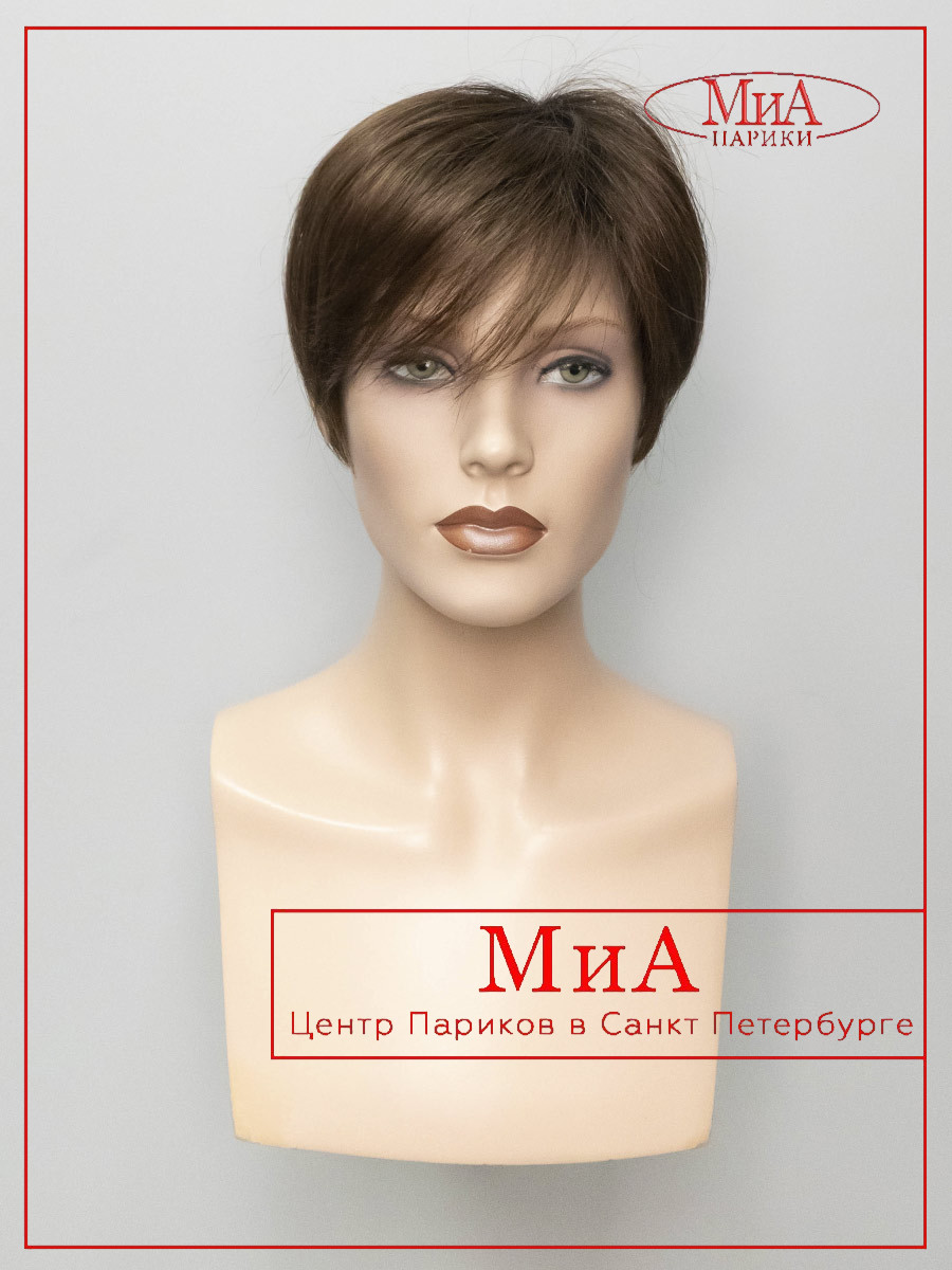 FENJA-small-mono-part-chocolate-rooted-2