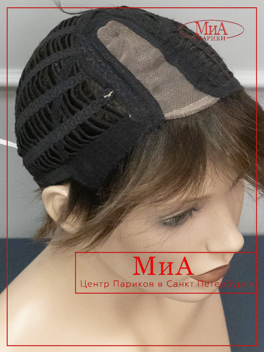 FENJA-small-mono-part-chocolate-rooted-9