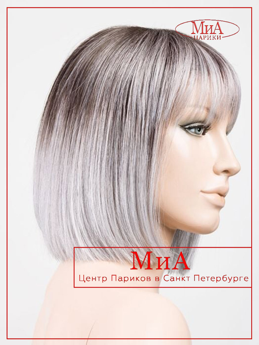 cleo-ice-blue-tipped