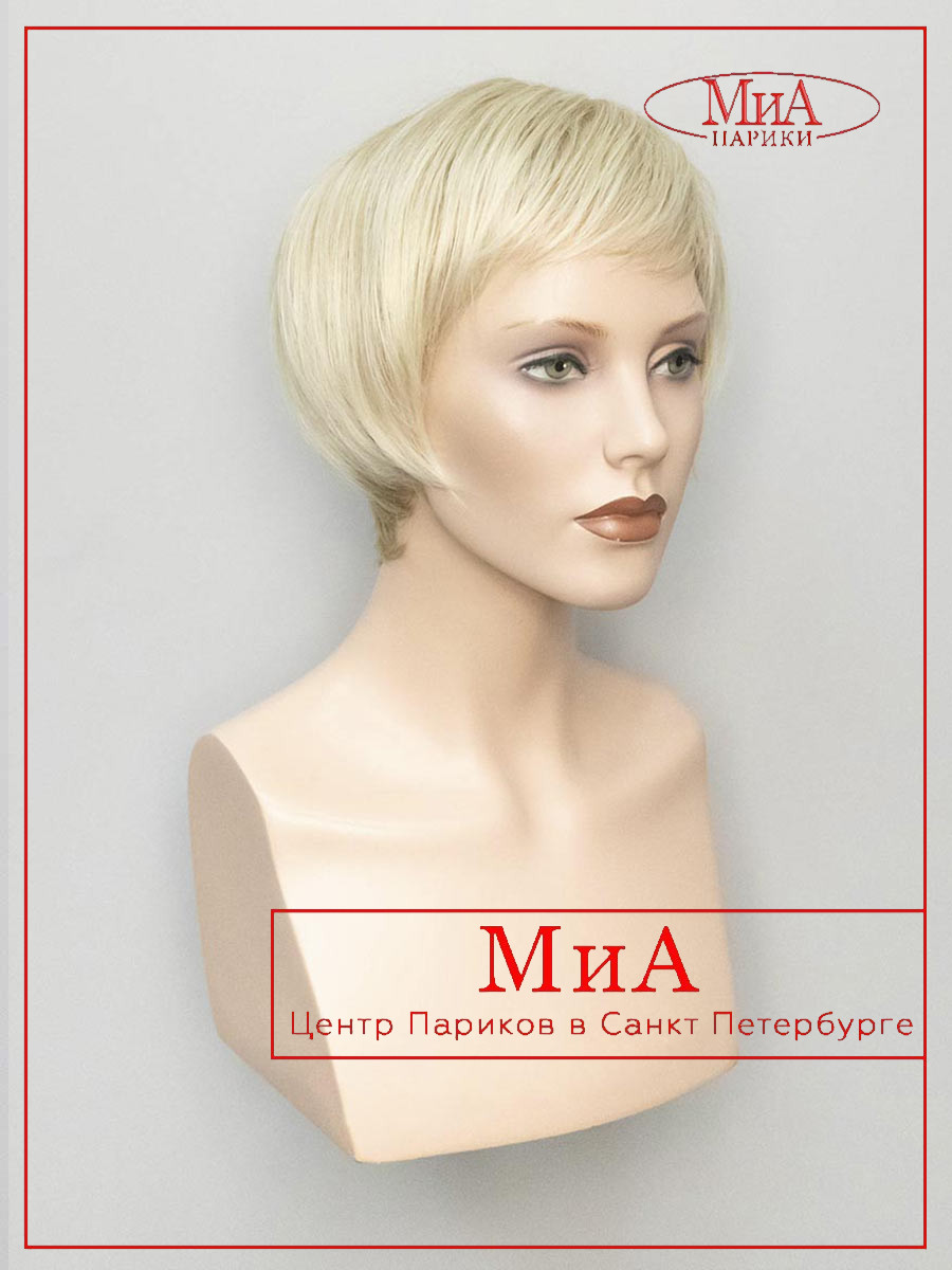 _RUSLANA-879-15-BT-613-1-1